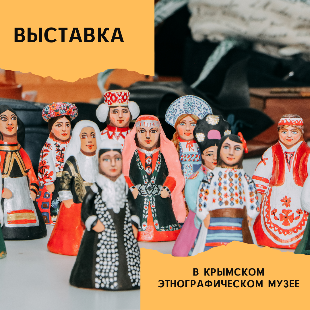 zhelaem-vam-zdorovya-scha