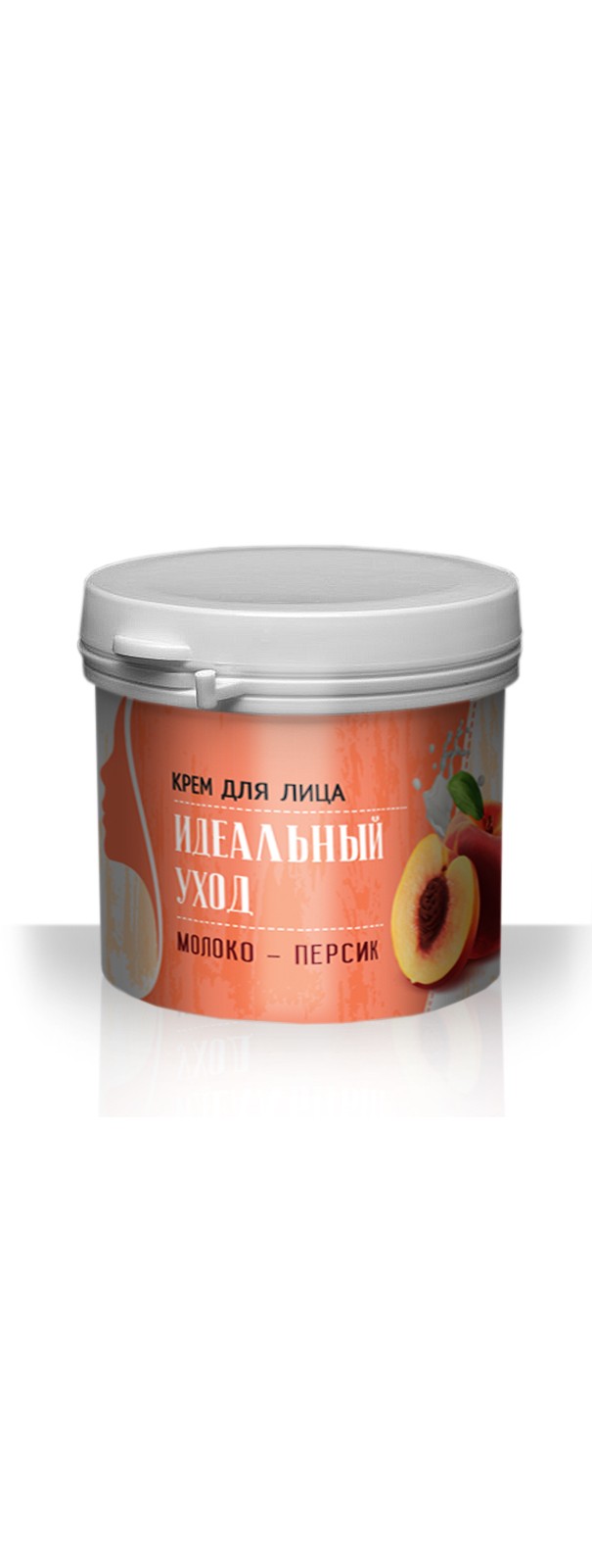 Крем для лица 