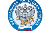 вниманию предпринимателей - фото - 2