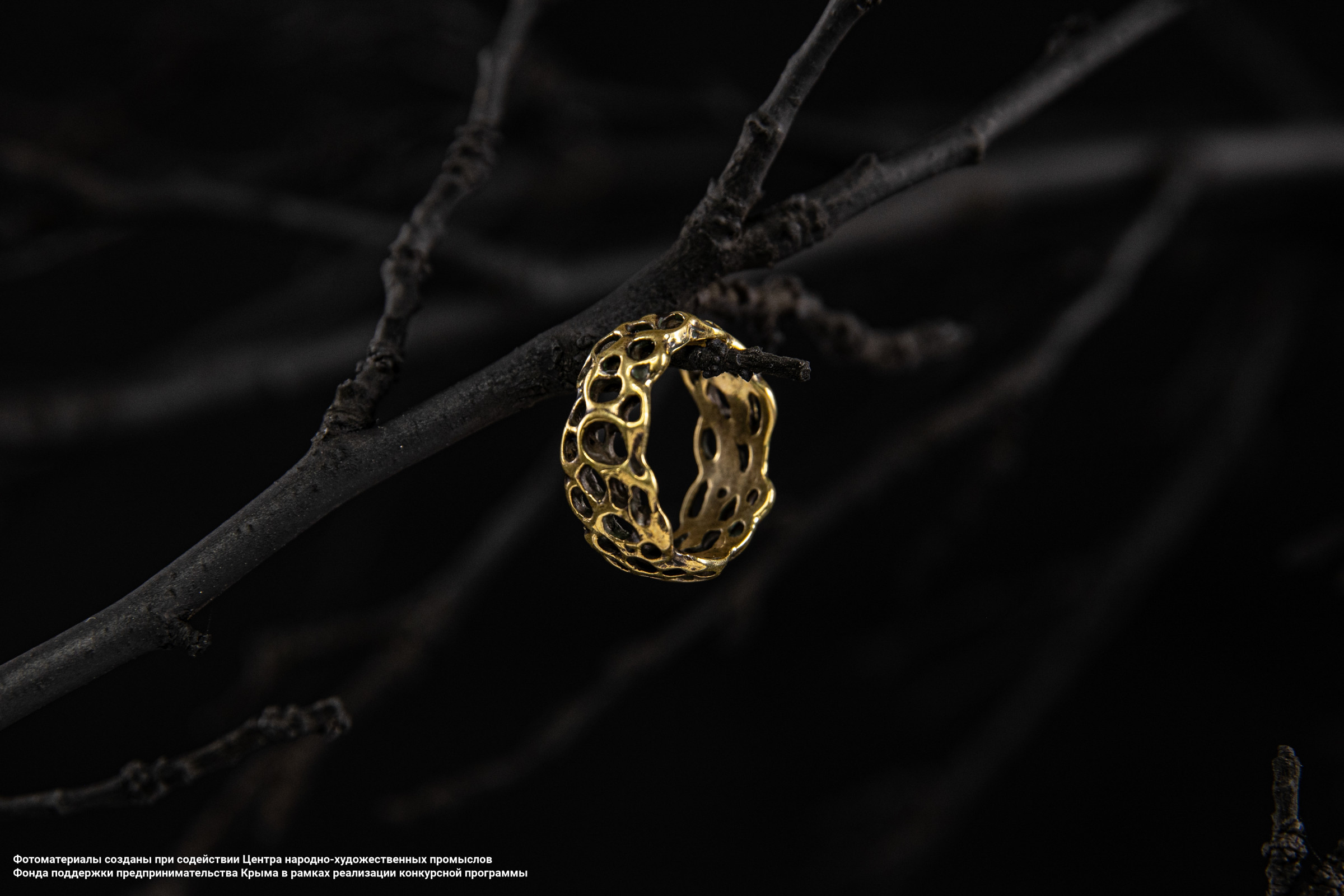 Прорезное кольцо - фото - 3