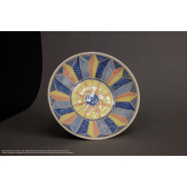 Тарелка расписная «Геометрия» - фото - 2