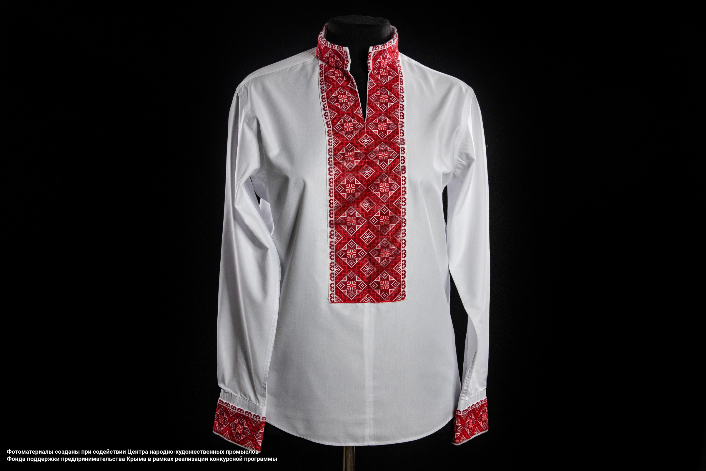 Рубашка мужская - фото - 6